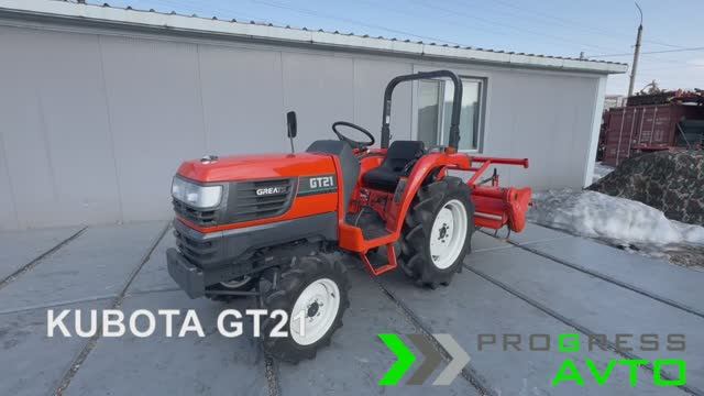 Купить японский минитрактор Kubota GT21 мощностью 21 л.с. в России смотреть онлайн