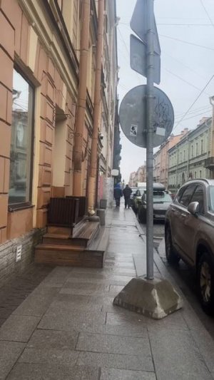г. Санкт-Петербург