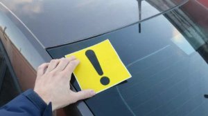 Кому обязательно клеить знак «Начинающий водитель» и что будет за его отсутствие