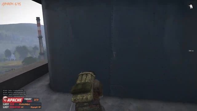 СМЕХ, КРОВЬ, БОЛЬ И КИРПИЧ! :D - DayZ Breaking Point (Монтаж со стрима) смотреть онлайн