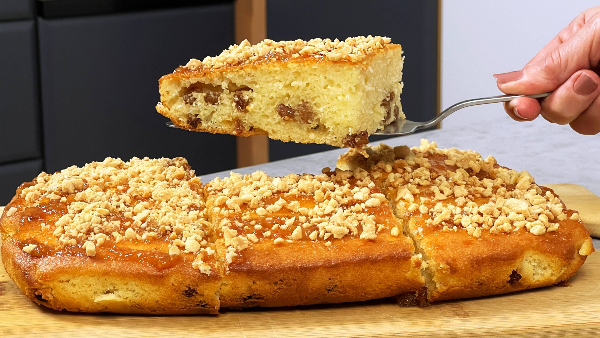 Сейчас Приготовим!