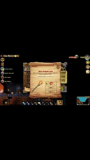 Craft the world (мир 7) / #shorts