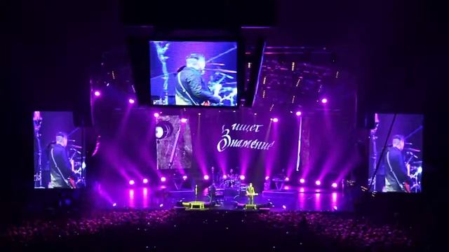 Агата Кристи, Петербург, Ледовый, 14.02.2015, Вечная Любовь