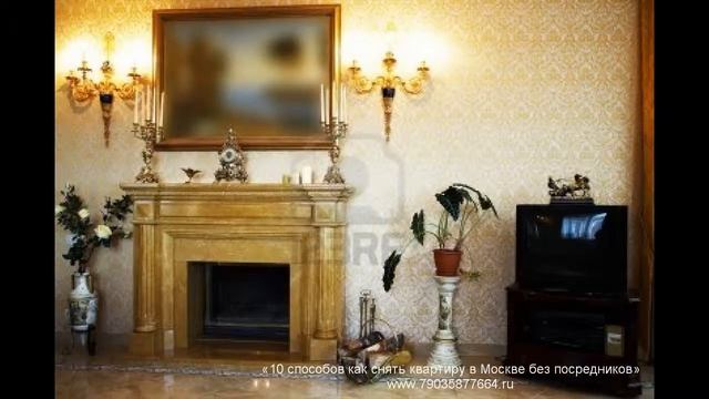 Снять квартиру в Москве. Снять однокомнатную квартиру м. Речной смотреть онлайн