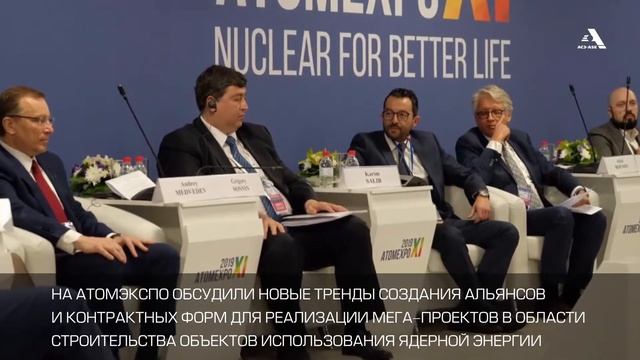 В тренде смотреть онлайн