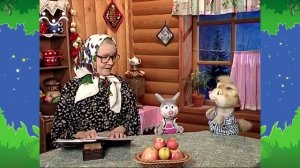 Вечер в Шишкином Лесу. Загадкино. Репка