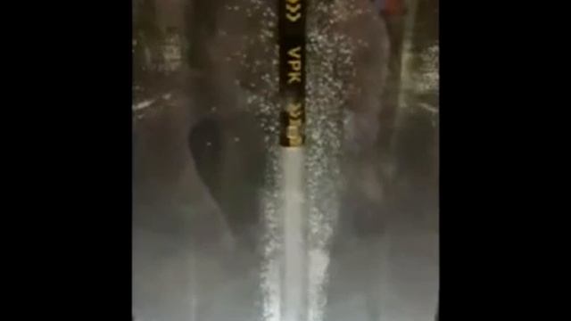 Глубинный вибратор VPK смотреть онлайн