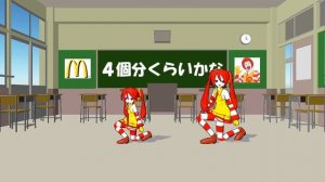 【MikuMikuDance】 RAN RAN RU 【ヘビーローテーション】