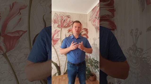 Дмитрий Рыков_отзыв на программу _Антигрыжа_ смотреть онлайн