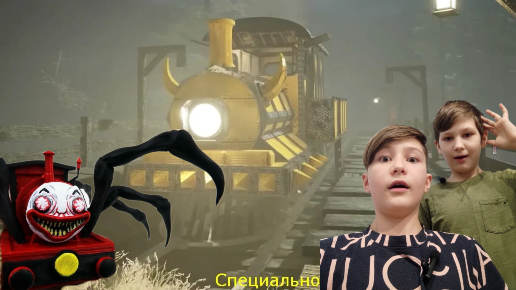 встретили чучу Чарльза! 😰#чучучарльз#палпик#андрюха#реки#хорор#хоррор#дурка