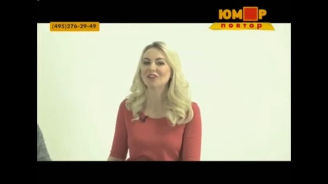Компания "Help-iphone" в гостях у канала Юмор ТВ "Маленькая пятница" смотреть онлайн