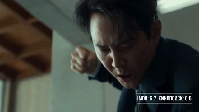 Топ 10 брутальных КОРЕЙСКИХ БОЕВИКОВ | Лучшие корейские боевики за все время смотреть онлайн