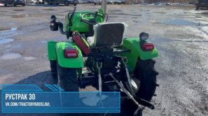 Мини-обзор трактора РУСТРАК 30