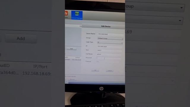 ICSEE PARA PC WINDOWS смотреть онлайн
