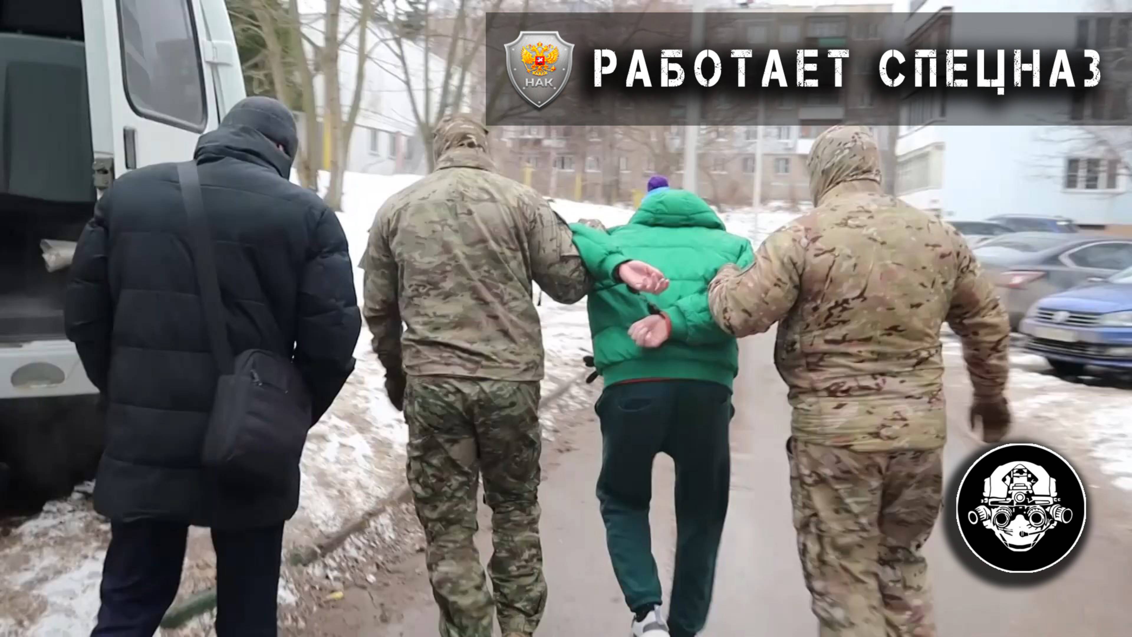 ФСБ России задержан изменник Родины в Нижнем Новгороде. смотреть онлайн