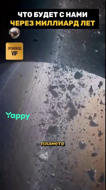 Взаимоподписка смотреть онлайн
