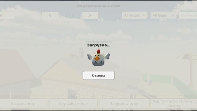 снимаю смотреть онлайн