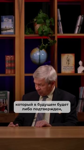 Секрет сарматов: правда о ямной культуре! смотреть онлайн