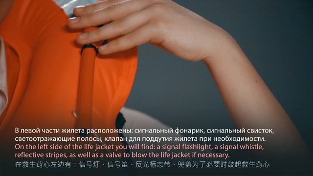 Суперъяхты