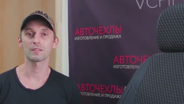 Обзор чехлов с жакардом и алькантарой от vchehol.ru смотреть онлайн