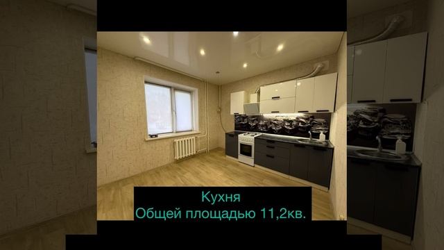 11367316 смотреть онлайн