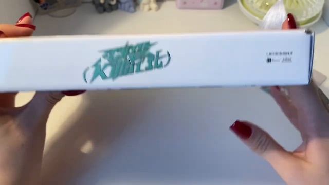 ♪─распаковка альбомов P1harmony Killin’it─♪