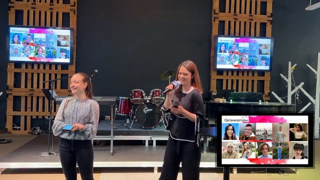 Церковь «Лилия Долин» в Сан Диего. Lily Of the Valley Church in San Diego live stream 05.26.2024 смотреть онлайн