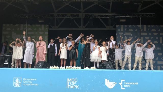 2023 09 02 Когда мы вместе смотреть онлайн