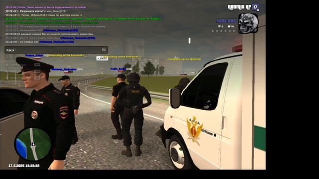 ОПРА смотреть онлайн