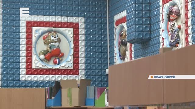 Судьба знаменитых фресок под вопросом: в центре Красноярска закрыли на ремонт «Детский мир»