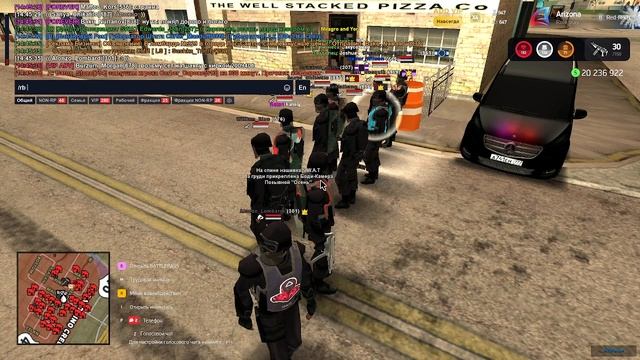 тренировка