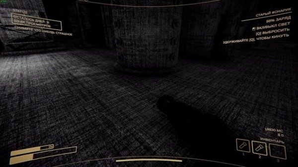 Content Warning ИГРАЕМ И ВЕСЕЛИМСЯ