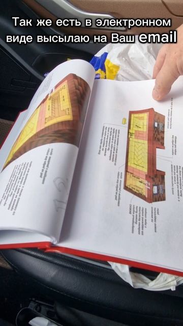 Проект барбекю комплекса смотреть онлайн