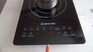 Распаковка — Электрическая настольная плита Brayer BR2800