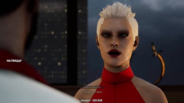 Vampire: The Masquerade — Swansong Прохождение #6