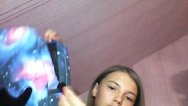 Заказ с Алиэкспресс смотреть онлайн