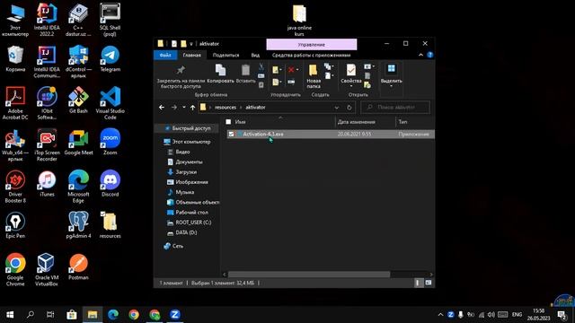 antivirus va yangilanishni o'chirish hamda aktivatsiya qilish 8-dars смотреть онлайн