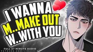[M4M ASMR] Teaching your Bully Boyfriend How to Be Gentle! [SPICY] [Deep voice] Boyfriend ASMR