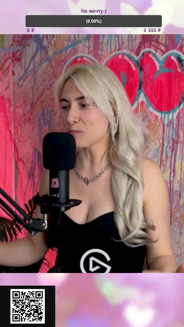 МУЗЫКАЛЬНЫЙ стрим 17.03.2025 #shorts