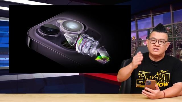 [รวมข่าวลือ] iPhone 15 3 ข่าว!!! смотреть онлайн