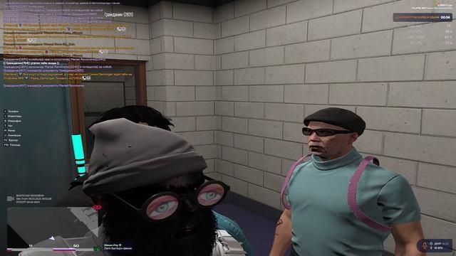 gta5rp.com