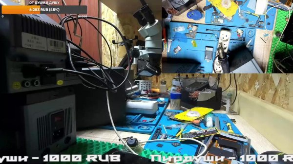 распаковка паяльная станция Element 997