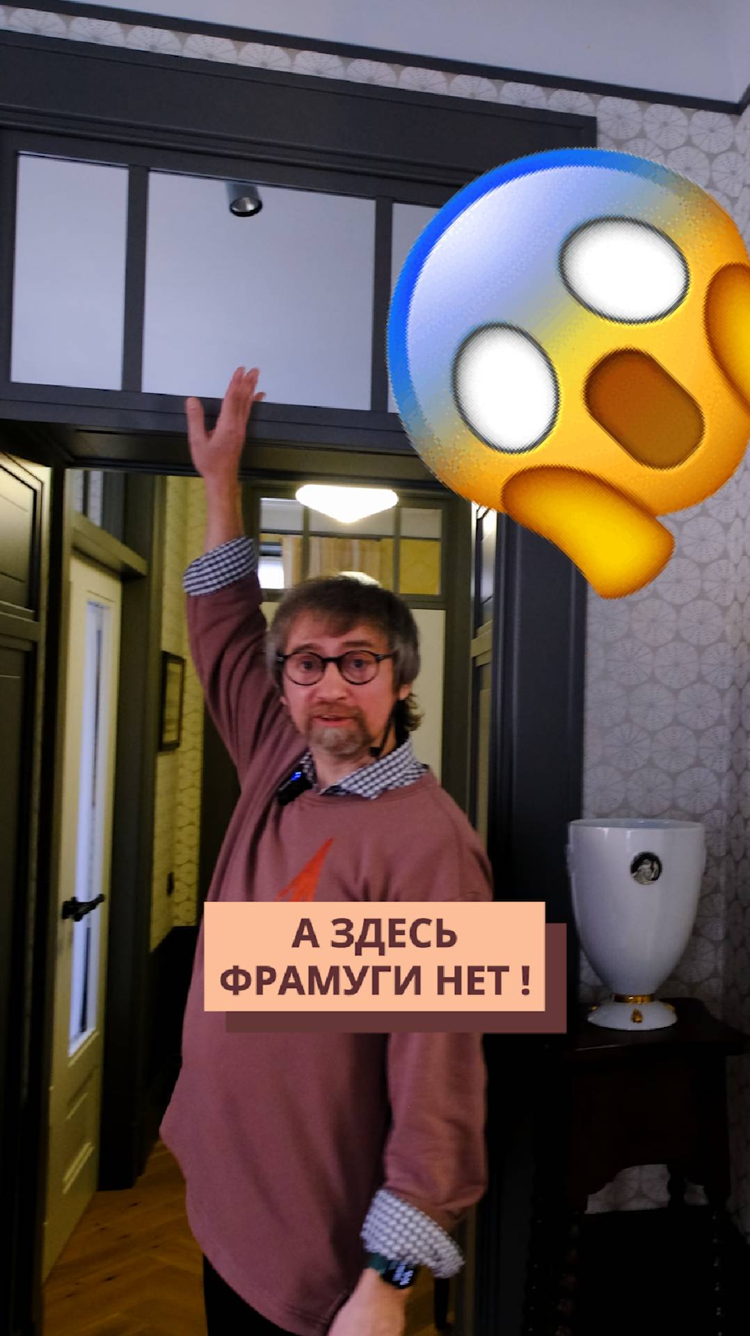 Интересный приём с зеркалами #дизайнинтерьера #интерьер #зеркала смотреть онлайн