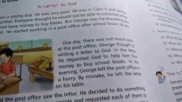 Sky High School | Class-3 | V.E | L-7 | A Helping Hand смотреть онлайн