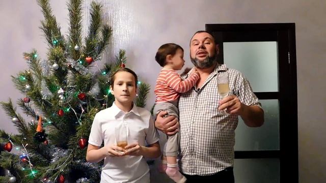 С Новым годом!!! Ура!!! смотреть онлайн