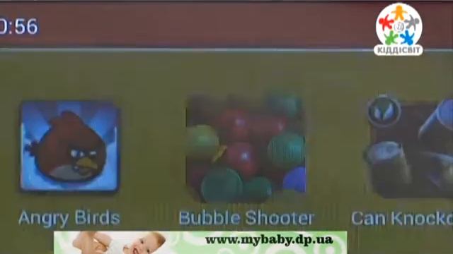 Mybaby.dp.ua смотреть онлайн