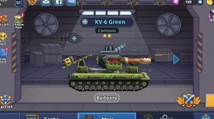 5 СЕЗОН 1 ЧАСТЬ | КВ-6 ПРОТИВ ЛЕВИАФАНА | Мультики про танки