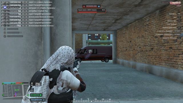 Grand Theft Auto V Legacy - 2025-03-18 00-45-20 смотреть онлайн