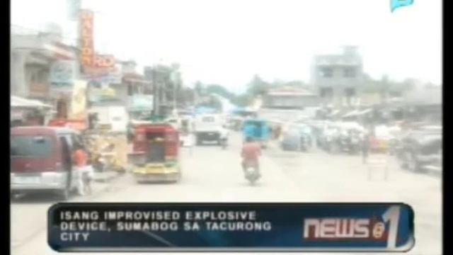 Isang improvised explosive device, sumabog sa Tacurong City смотреть онлайн