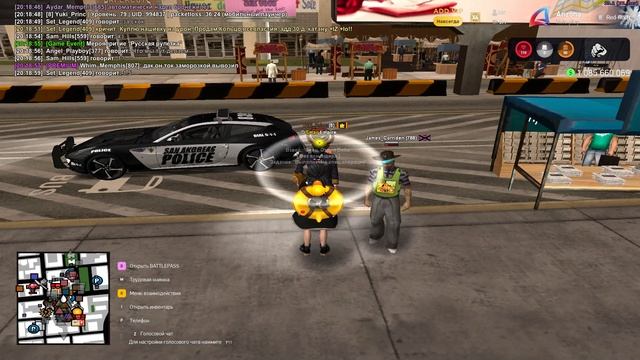 Grand Theft Auto San Andreas 2025.03.16 - 20.19.20.02.DVR_Trim смотреть онлайн